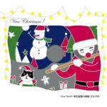 Viva Flauti 韋瓦笛室內樂團聖誕專輯